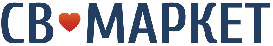 ООО «СВ-Маркет» ООО «СВ-Маркет»