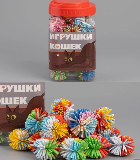 Набор игрушек для кошек Фонарик 30шт в банке