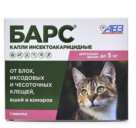 Капли БАРС для кошек до 5 кг инсектоакарицидные 1 пипет.