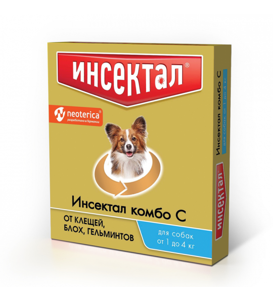 Капли Инсектал КОМБО для собак 1-4 кг