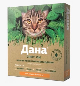 Капли Дана Спот-Он для кошек более 3 кг, 1,0 мл, 2 пипетки