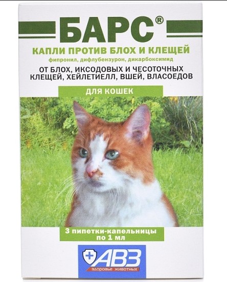 Капли БАРС Классик для кошек от блох и клещей 3 пип.