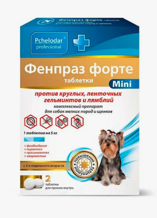 ПЧЕЛОДАР Фенпраз ФОРТЕ таблетки для кошек и собак мелких пород (1табл. на 5 кг) 2 таблетки