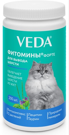 Фитомины Форте для кошек для вывода шерсти, 200 шт. (100 г)