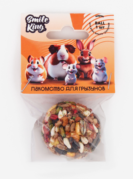 Smile King Шарик фруктово - ореховый 25 г. 