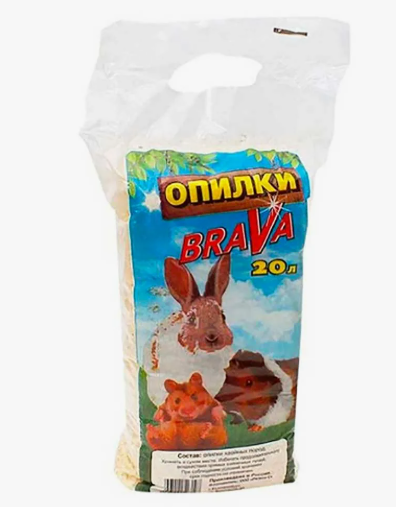 Опилки BraVa для Туалета Грызунов 20 л.