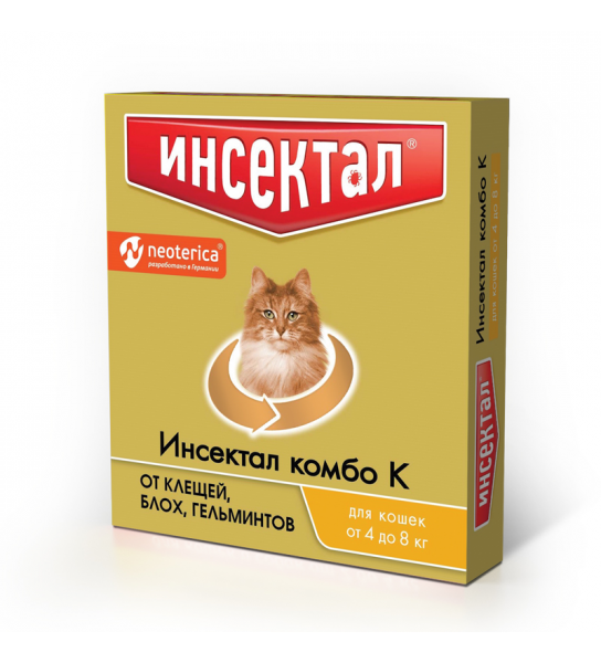 Капли Инсектал КОМБО для кошек 4-8 кг