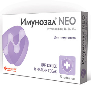 Имунозал NEO, для кошек и мелких собак (1 таб./5 кг) 6 таб.