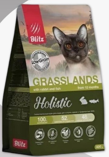BLITZ Holistic, Сухой корм для взрослых кошек с индейкой, кроликом и рыбой, 0,4 кг
