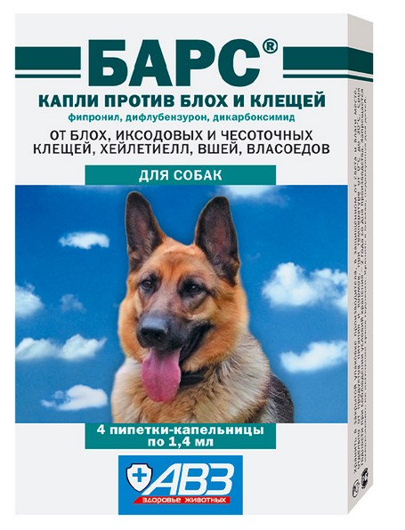 Капли БАРС классик капли против блох и клещей для собак (4 пипетки по 1,4 мл)