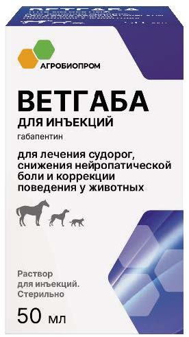 ПЧЕЛОДАР Ветгаба инъекции, 50 мл