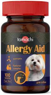Тамачи витамины Allergy Aid для мелких собак 100 таб.