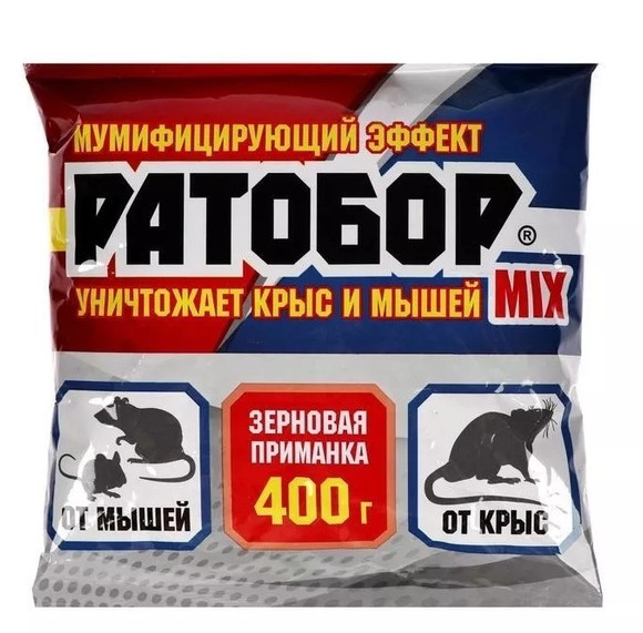 Ратобор-зерновая приманка MIX ВХ (400г)