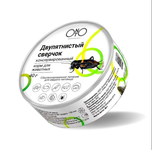 Двупятнистый сверчок консервированый ONTO, 40 г