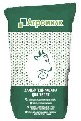 Агромилк 16 ЗЦМ  10 КГ