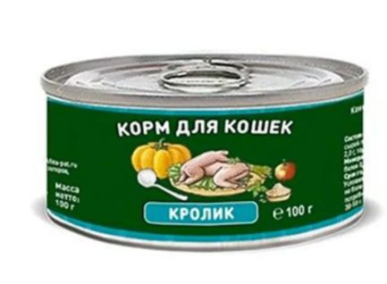 Solid Natura Holistic Кролик влажный корм для кошек жестяная банка 0,1 кг