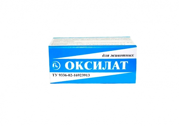 Оксилат инъекц. 100 мл. (40фл./уп.)