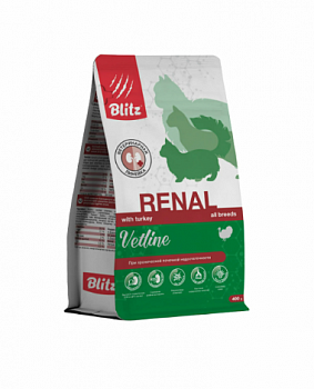 Blitz Vetline Renal, Сухой корм для кошек 10 кг + ПОДАРОК Контейнер для корма 36 л