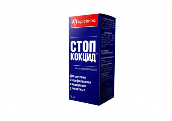 Стоп кокцид для кур инструкция по применению. Стоп кокцид 10 мл. Стоп-кокцид 10мл 5% аписен. Стоп-кокцид 10мл 2,5% аписен. Стоп-кокцид объём 10 мл.