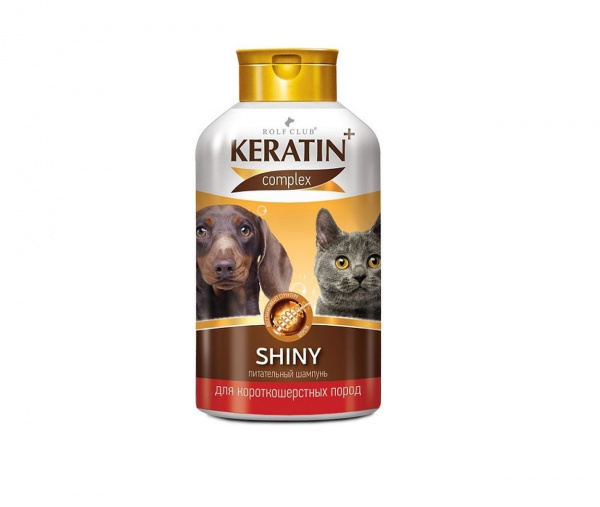 Шампунь для короткошерстных к/с 400 мл KERATIN+ Shiny