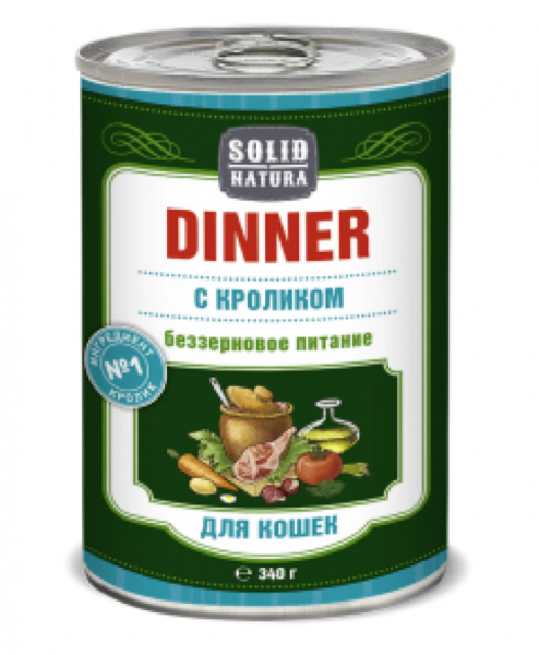 Solid Natura Dinner Кролик влажный корм для кошек жестяная банка 0,34 кг