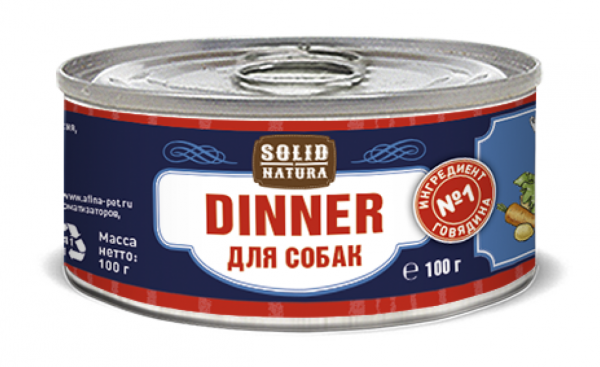 Solid Natura Dinner Говядина влажный корм для собак ж/б 0,1 кг.