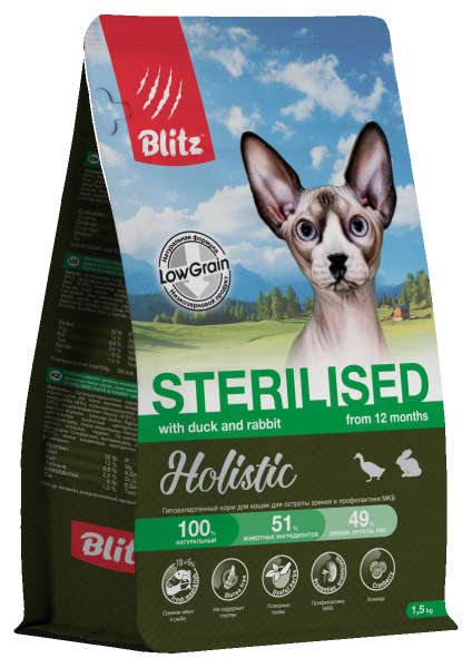 BLITZ Holistic, Сухой корм для стерилизованных кошек и котов с уткой и кроликом, 1,5 кг