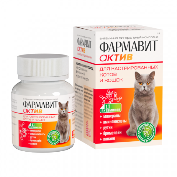 Фармавит Актив для кастрированных котов и кошек, 60 таб.