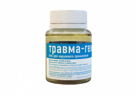 Травма-гель 75 мл.
