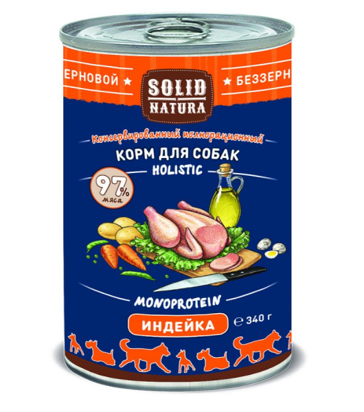 Solid Natura Holistic Индейка влажный корм для собак жестяная банка 0,34 кг