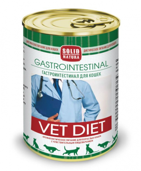 Solid Natura VET Gastrointestinal диета для кошек влажный 0,34 кг