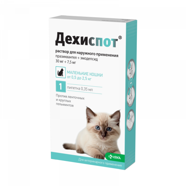 Дехиспот для кошек 30 мг/7,5мг 0,35мл 0,5-2,5 кг (1 пип.)
