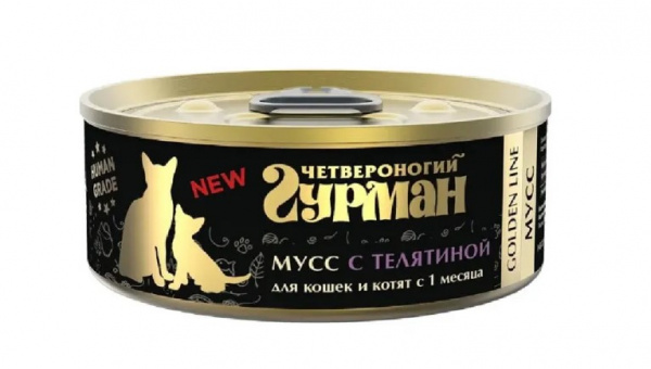 Корм для кошек и котят Golden Мусс с телятиной, 100 г