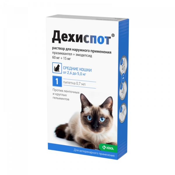 Дехиспот для кошек 60 мг/15мг 0,7мл 2,6-5,0 кг (1 пип.)