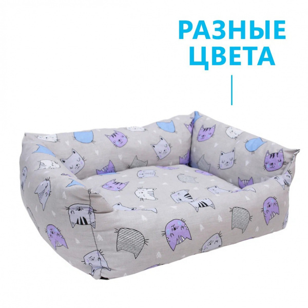 Лежанка ПУХЛИК поплин M 58х46х16 Rich Breed ЛЕ-70 микс