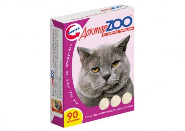 Доктор ZOO для кошек, со вкусом говядины и биотином, таблетки, № 90