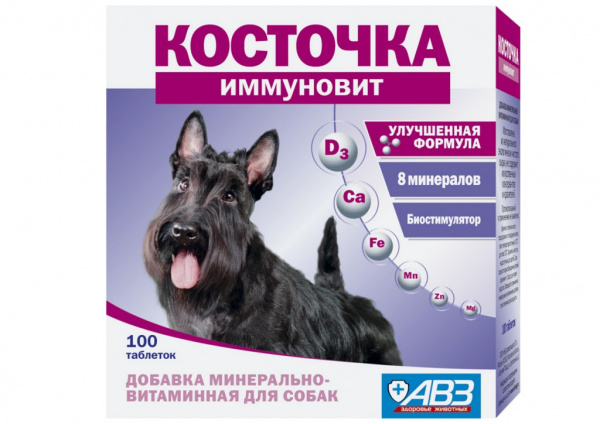 Косточка ИММУНОВИТ 100 табл.