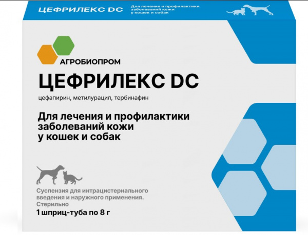Цефрилекс DC, суспензия для интрацистернального введения и наружного применения по 8 г., (1 шприц)