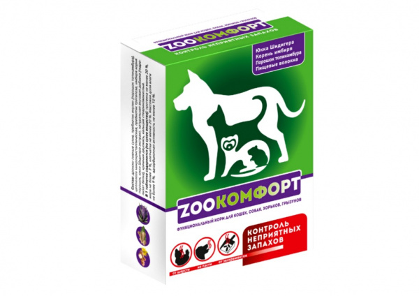 Зоокомфорт для кошек, собак, хорьков и грызунов, таблетки, № 90