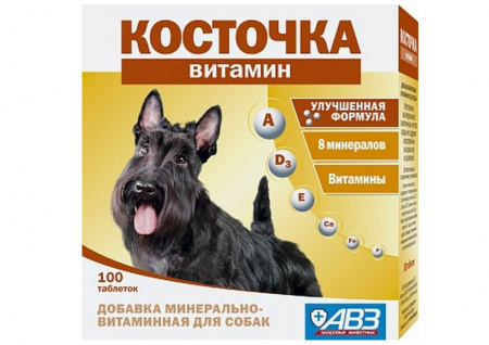 Косточка Витамин 100 табл