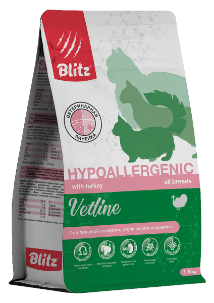 Blitz Vetline Hypoallergenic, Сухой корм для кошек 0,4 кг