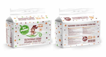 Пеленка туалет MY Puppy впитывающая одноразовая для животн 60*60 /30шт/