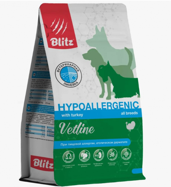 Blitz Vetline Hypoallergenic, Сухой корм для собак 1,5 кг