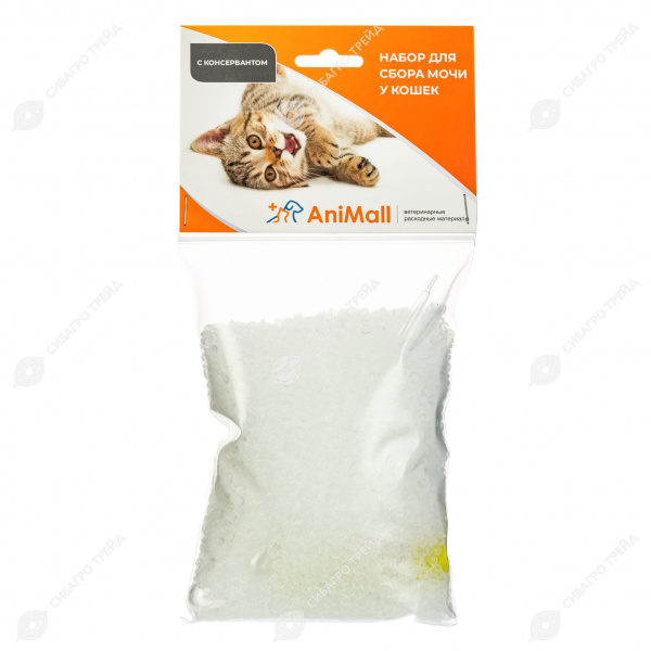 Набор для сбора мочи у кошек Animall (с консервантом борная кислота)