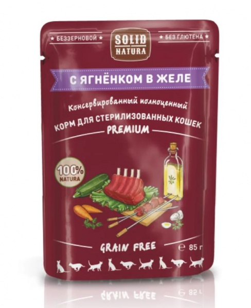 Solid Natura Premium кусочки в желе с ягненком для стерилизованных влажный корм для кошек пауч 0,085