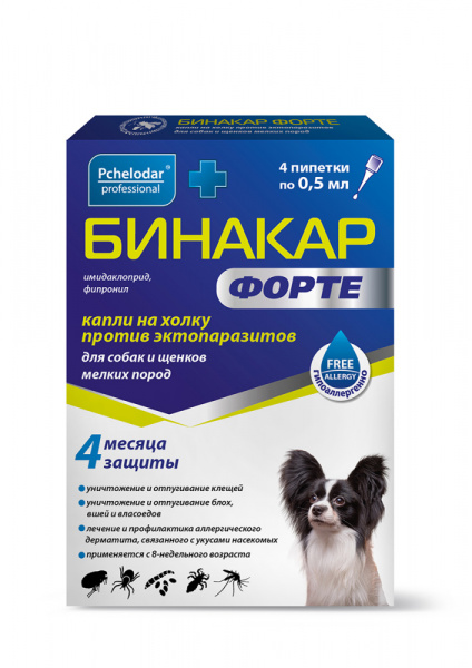 ПЧЕЛОДАР Бинакар Форте капли  для собак и щенков мелких пород, 4 пипетки