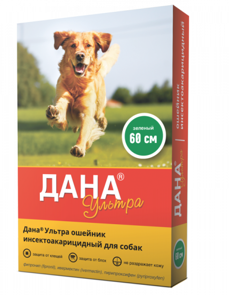 Ошейник Дана Ультра для собак, 60 см, зеленый