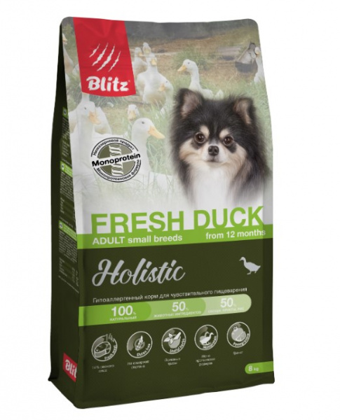 BLITZ Holistic, Сухой корм для собак мелких пород, свежая утка 8 кг
