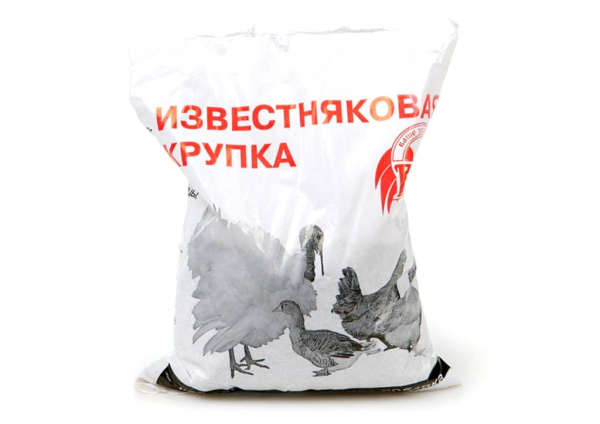 Известняковая крупка 1 кг.