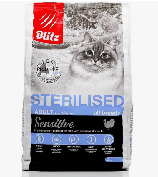 BLITZ Sensitive, Сухой корм для стерилизованных кошек с Индейкой, 2 кг